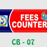Wall Name Plate - Fees Counter