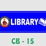 Wall Name Plate - Library