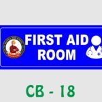 Wall Name Plate - First Aid Room