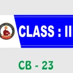 Wall Name Plate - Class III