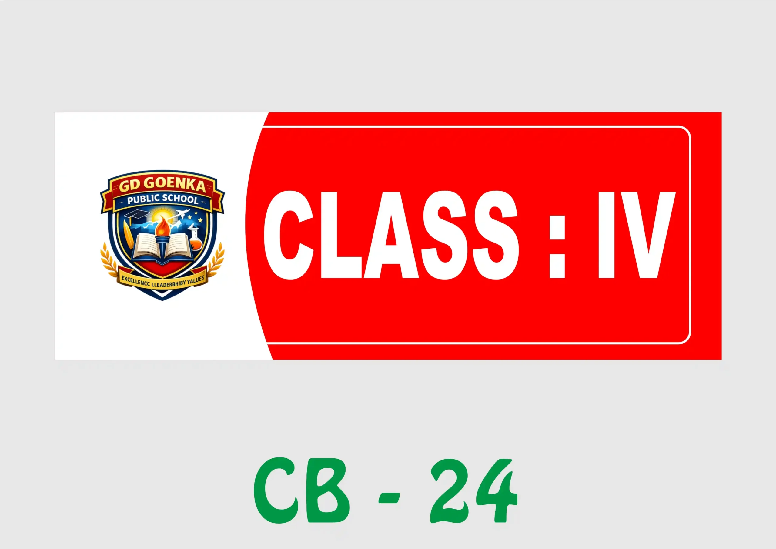 CB - 24 Wall Name Plate - Class IV - Image 1