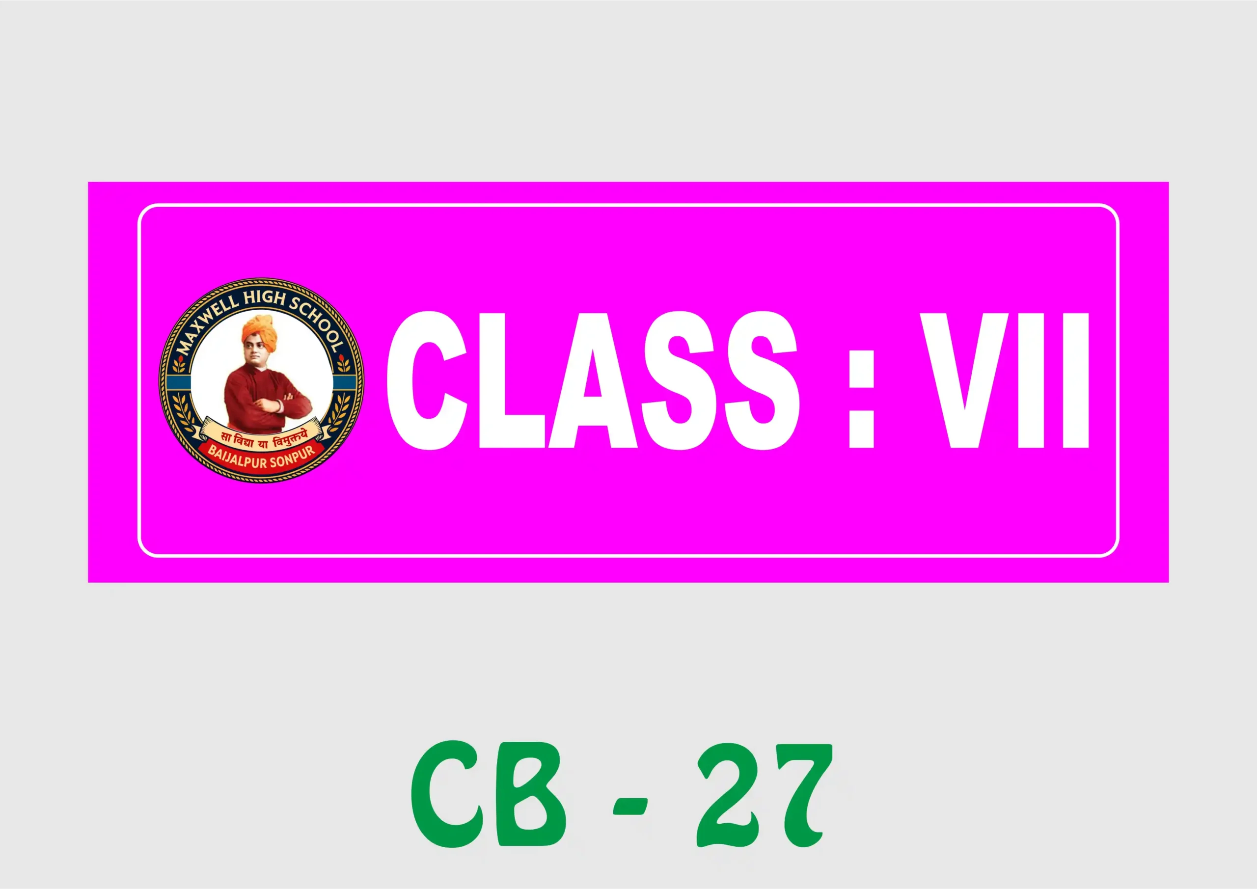 CB - 27 Wall Name Plate - Class VII - Image 1