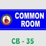 Wall Name Plate - Common Room