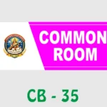 Wall Name Plate - Common Room