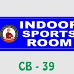 Wall Name Plate - Indoor Sports Room