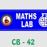 Wall Name Plate - Maths Lab