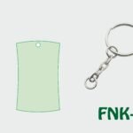 Sublimation Keyring & Custom Printed - FNK17