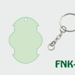 Sublimation Keyring & Custom Printed - FNK18