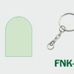 Sublimation Keyring & Custom Printed - FNK23