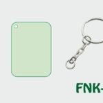 Sublimation Keyring & Custom Printed - FNK4