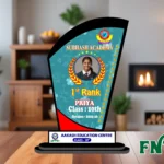 Customised Printed Trophy - FNT15