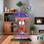 Customised Printed Trophy - FNT31