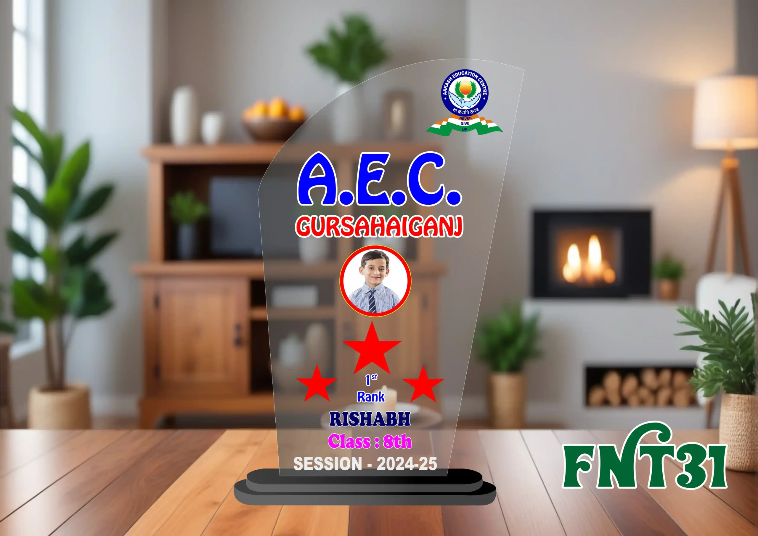 FNT31- 1 Customised Printed Trophy - FNT31 - Image 1