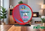Customised Printed Trophy - FNT48 - Image 3