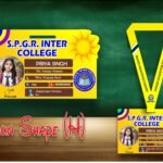 Sun Shape H Acrylic ID Card