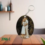 Sublimation Keyring & Custom Printed - FNK1