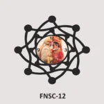Sublimation Wall Clock - FNSC026