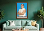 Wooden Photo Frame Himanta Biswa Sharma - Image 2