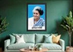 Wooden Photo Frame Indira Gandhi