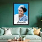 Wooden Photo Frame Indira Gandhi
