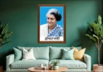 Wooden Photo Frame Indira Gandhi - Image 2