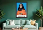 Wooden Photo Frame Kalpana Chawla
