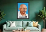 Wooden Photo Frame Mahatma Ghandhi