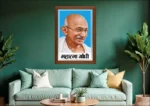 Wooden Photo Frame Mahatma Ghandhi - Image 2