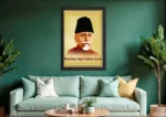 Wooden Photo Frame Maulana Abul Kalam Azad