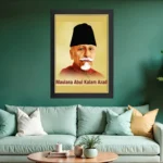 Wooden Photo Frame Maulana Abul Kalam Azad