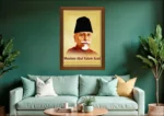 Wooden Photo Frame Maulana Abul Kalam Azad - Image 2