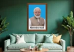 Wooden Photo Frame Narendra Modi - Image 2