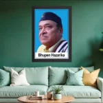 Wooden Photo Frame Bhupen Hazarika