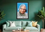 Wooden Photo Frame Dr A.P.J. Abdul Kalam