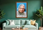 Wooden Photo Frame Dr A.P.J. Abdul Kalam - Image 2