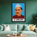 Wooden Photo Frame Dr Rajendr Prsad