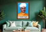 Wooden Photo Frame Dr Sarvepalli Radhakrishnan - Image 2