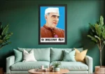 Wooden Photo Frame Pandit Jawaharlal Nehru