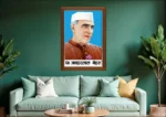 Wooden Photo Frame Pandit Jawaharlal Nehru - Image 2