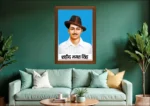 Wooden Photo Frame Shahid Bhagat Singh - Image 2
