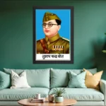 Wooden Photo Frame Subhash Chandra Bose