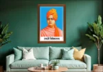 Wooden Photo Frame Swami Vivekanand - Image 2